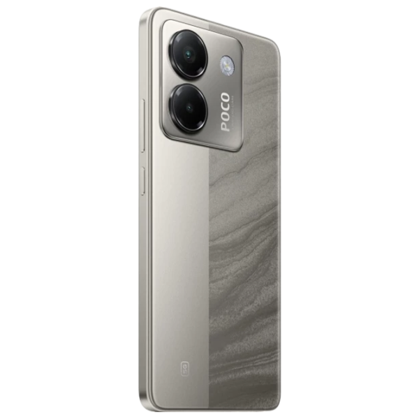 Poco M7 Pro 12 ГБ/ 256 ГБ/ Dual SIM/ Lunar Dust photo 9