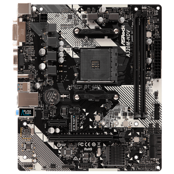 Персональный компьютер Navigator 00187 Athlon 300GE/ 8 ГБ/ 240 ГБ photo 2