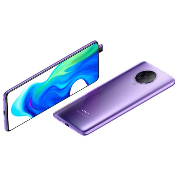 Poco F2 Pro 6 GB/ 128 GB/ Dual SIM/ Purple  photo 8 Poco F2 Pro 6 GB/ 128 GB/ Dual SIM/ Purple  photo 8