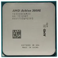 Calculator personal Navigator 00487 Athlon 3000G/ 8 GB/ 256 GB photo 4