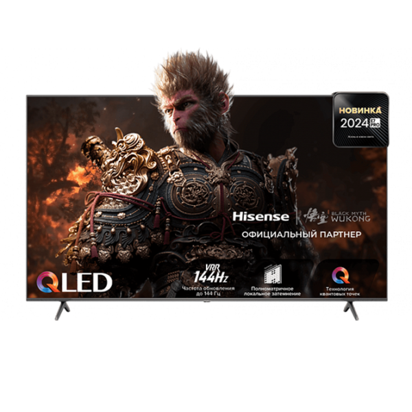 Телевизор Hisense 75E7NQ PRO 75" / QLED / 4K / Smart / Черный photo 2