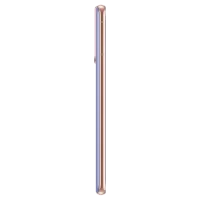 Smartphone Samsung Galaxy S21 8 GB/ 256 GB/ Dual SIM/ Violet Phantom photo 7