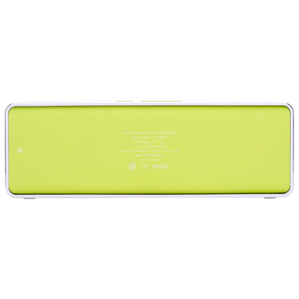 Boxă portabilă Rock Mubox 2 x 5 W/ Yellow photo 2 Boxă portabilă Rock Mubox 2 x 5 W/ Yellow photo 2
