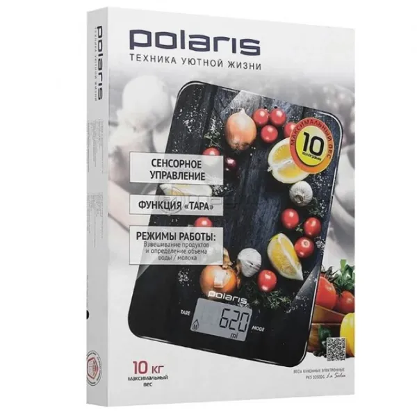 Cântar de bucătărie Polaris PKS1050DG Black photo 6