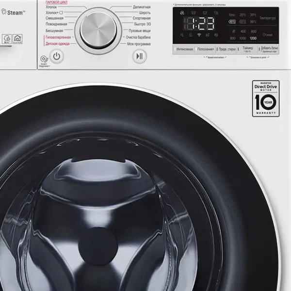 Mașină de spălat LG F2V5HS0W Direct Drive/AI DD/Steam/LG ThinQ/7 kg/White photo 9 Mașină de spălat LG F2V5HS0W Direct Drive/AI DD/Steam/LG ThinQ/7 kg/White photo 9