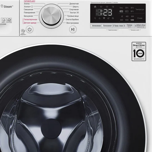 Mașină de spălat LG F2V5HS0W Direct Drive/AI DD/Steam/LG ThinQ/7 kg/White photo 9 Mașină de spălat LG F2V5HS0W Direct Drive/AI DD/Steam/LG ThinQ/7 kg/White photo 9