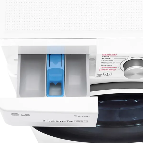Mașină de spălat LG F2V5HS0W Direct Drive/AI DD/Steam/LG ThinQ/7 kg/White photo 10 Mașină de spălat LG F2V5HS0W Direct Drive/AI DD/Steam/LG ThinQ/7 kg/White photo 10