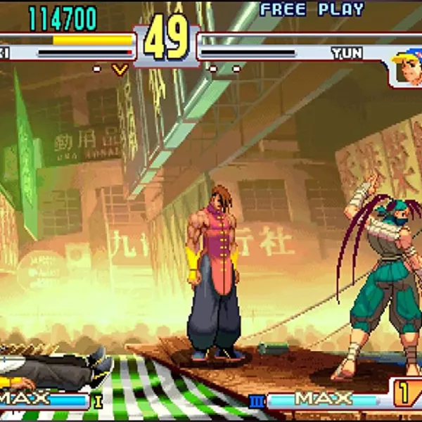 Street Fighter 30th Anniversary Collection Game for Xbox One photo 3