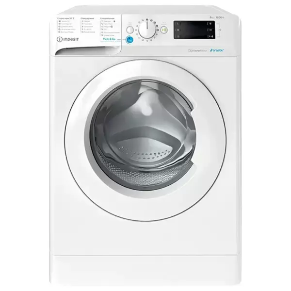 Стиральная машина Indesit BWE 81282 L B 8 кг / 1200 об/мин / Белый photo 2