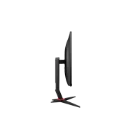 Монитор AOC 27G2U 27" Full HD 1 мс/ Черный photo 5