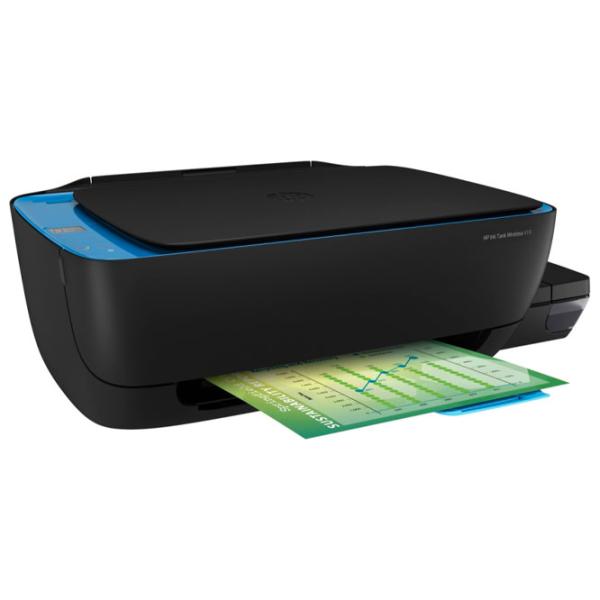 МФУ HP Ink Tank Wireless 419 Струйный/ Цветная photo 5