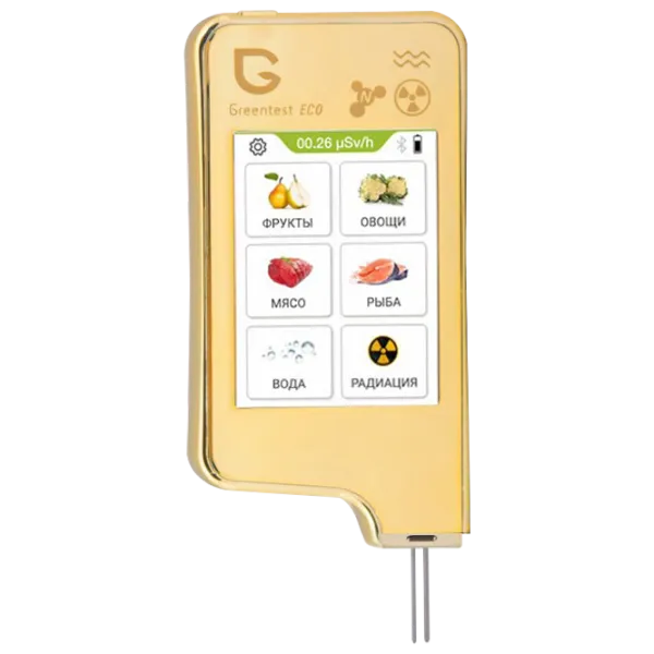 Nitratometru Greentest Eco 6 Gold photo 2