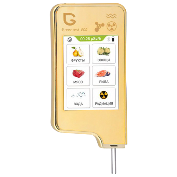 Nitratometru Greentest Eco 6 Gold photo 2