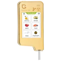 Нитратомер Greentest Eco 6 Золотой photo 2