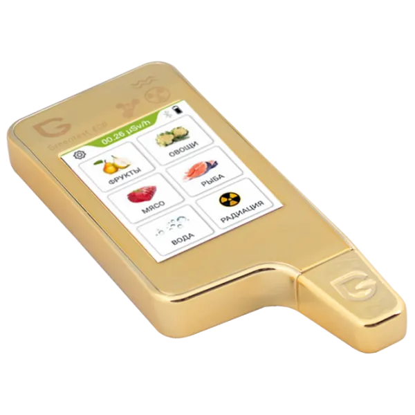 Nitratometru Greentest Eco 6 Gold photo 3