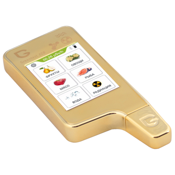 Nitratometru Greentest Eco 6 Gold photo 3