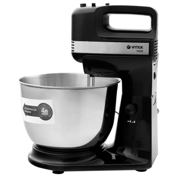 Mixer Vitek VT-1419 700 W / Black photo 2
