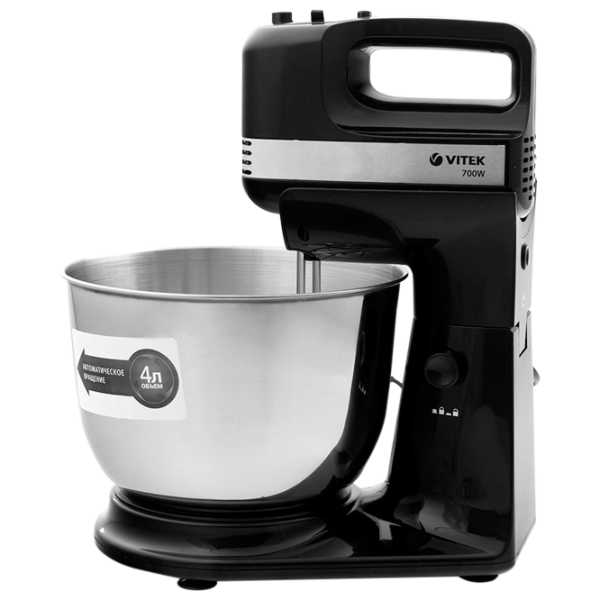 Mixer Vitek VT-1419 700 W / Black photo 2