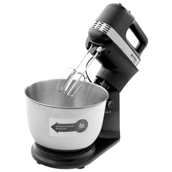 Mixer Vitek VT-1419 700 W / Black photo 3