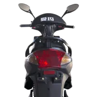 Scuter electric AIMA POWER EAGLE 14"/ Black photo 3