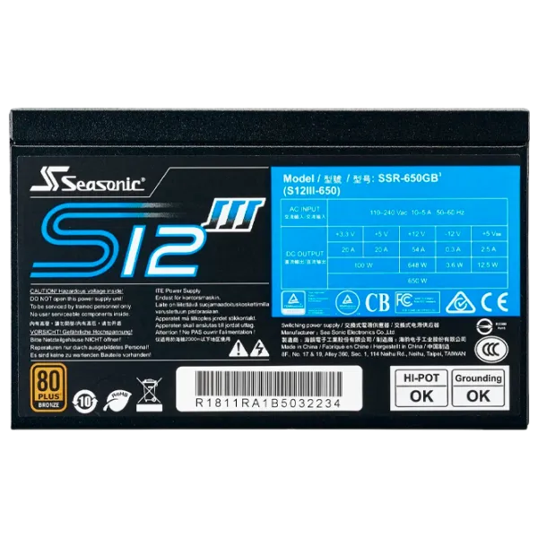 Блок питания Seasonic S12III-650 80+ Bronze/ 650 Вт photo 4