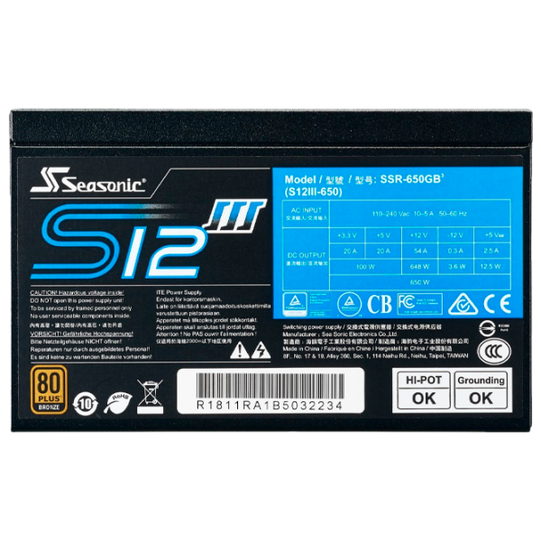 Блок питания Seasonic S12III-650 80+ Bronze/ 650 Вт photo 4