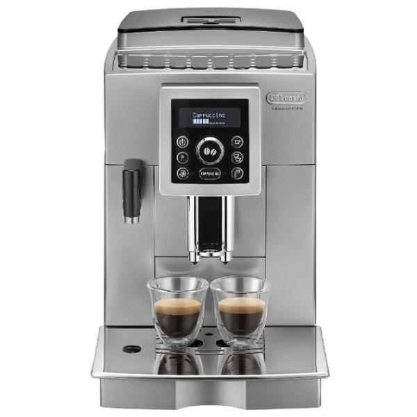 Aparat de cafea Delonghi ECAM23.460S Automată/ 1.8 l/ Silver photo 4