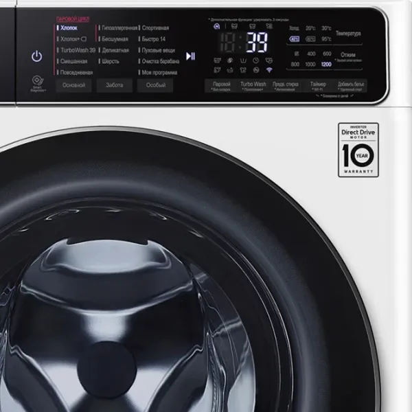 Стиральная машина LG F2T9GW9W Direct Drive/AI DD/Steam/TurboWash360/8.5 кг/Белый photo 8 Стиральная машина LG F2T9GW9W Direct Drive/AI DD/Steam/TurboWash360/8.5 кг/Белый photo 8