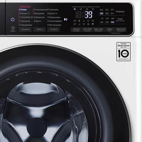 Стиральная машина LG F2T9GW9W Direct Drive/AI DD/Steam/TurboWash360/8.5 кг/Белый photo 8 Стиральная машина LG F2T9GW9W Direct Drive/AI DD/Steam/TurboWash360/8.5 кг/Белый photo 8
