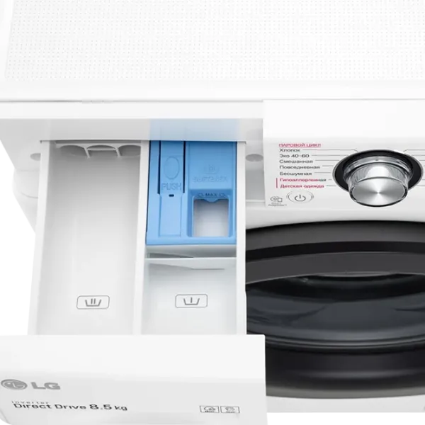 Mașină de spălat LG F2V3GS6W Direct Drive/AI DD/Steam/TurboWash/8.5 kg/White photo 9