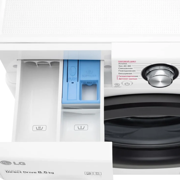 Mașină de spălat LG F2V3GS6W Direct Drive/AI DD/Steam/TurboWash/8.5 kg/White photo 9