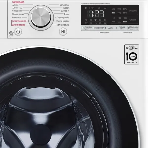 Стиральная машина с сушкой LG F4V5TG0W Direct Drive/AI DD/Steam/LG ThinQ/8 кг/Белый photo 9