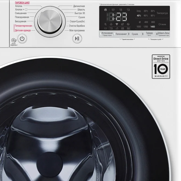 Стиральная машина с сушкой LG F4V5TG0W Direct Drive/AI DD/Steam/LG ThinQ/8 кг/Белый photo 9