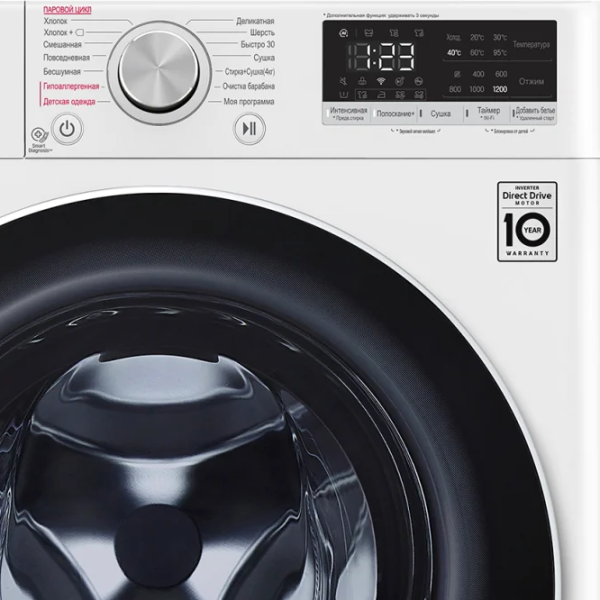 Стиральная машина с сушкой LG F2V5HG0W Direct Drive/AI DD/Steam/LG ThinQ/7 кг/Белый photo 9 Стиральная машина с сушкой LG F2V5HG0W Direct Drive/AI DD/Steam/LG ThinQ/7 кг/Белый photo 9