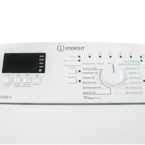 Стиральная машина Indesit BTW D61253 EU 6 кг / 1200 об/мин / Белый photo 5