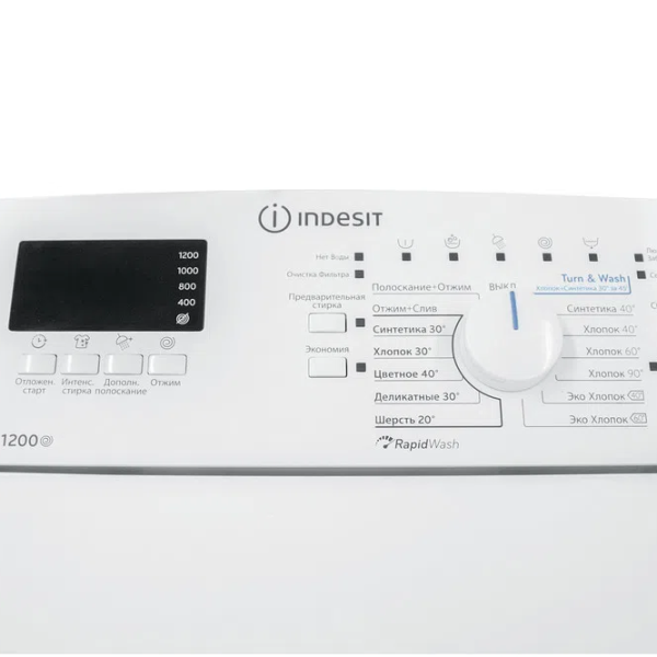 Стиральная машина Indesit BTW D61253 EU 6 кг / 1200 об/мин / Белый photo 5