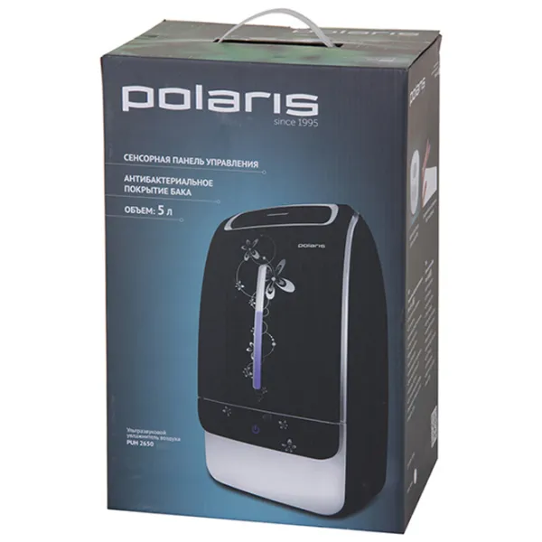 Увлажнитель воздуха Polaris PUH2650 Ультразвуковой/ Черный photo 4
