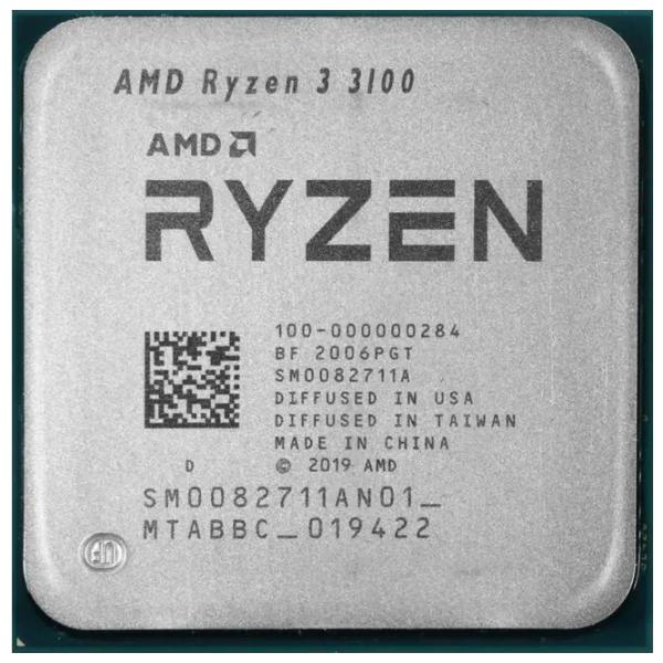 Procesor AMD Ryzen 3 Box AM4/ 3.60 GHz - 3.90 GHz photo 2
