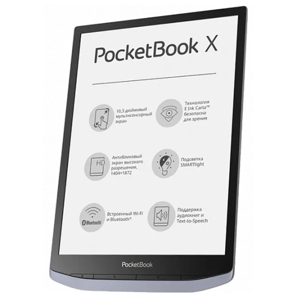eReaders Pocketbook InkPad X 10.3"/ E-Ink Carta/ 32 GB/ Gray photo 2 eReaders Pocketbook InkPad X 10.3"/ E-Ink Carta/ 32 GB/ Gray photo 2