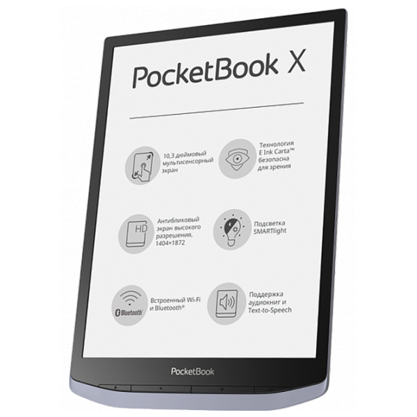 eReaders Pocketbook InkPad X 10.3"/ E-Ink Carta/ 32 GB/ Gray photo 2 eReaders Pocketbook InkPad X 10.3"/ E-Ink Carta/ 32 GB/ Gray photo 2