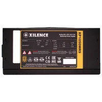 Sursă de alimentare Xilence XP1050MR9 80+ Gold/ 1050 W photo 5