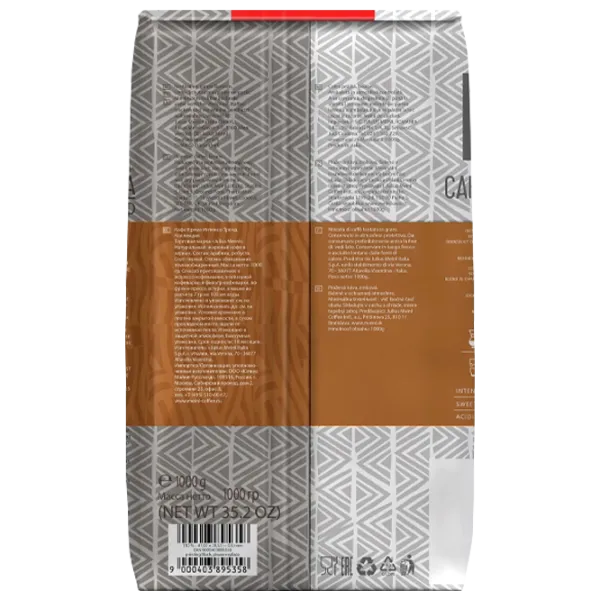 Кофе Julius Meinl Crema Intenso В зёрнах/ Trend/ 1000 g photo 3