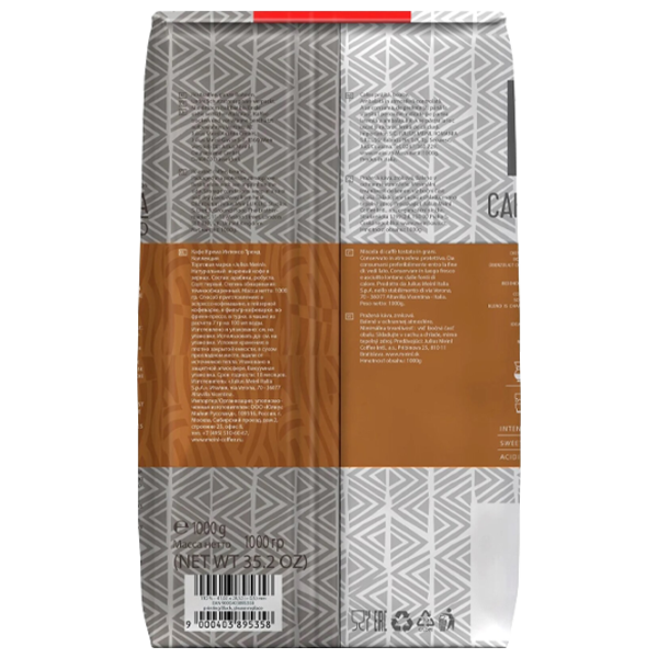 Кофе Julius Meinl Crema Intenso В зёрнах/ Trend/ 1000 g photo 3