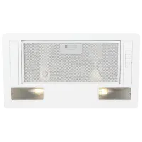 Hotă Elica ERA C WH/A/52 Încorporabilă/ White/ Gray photo 2