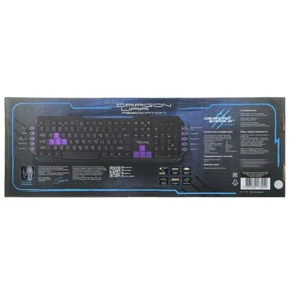 Tastatură Qumo Desert Eagle Pro Cu fir/ Black photo 5 Tastatură Qumo Desert Eagle Pro Cu fir/ Black photo 5