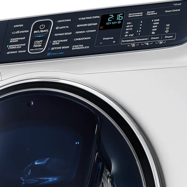 Mașină de spălat Samsung WW70R62LATWDLP 7 kg / 1200 rpm / White photo 7
