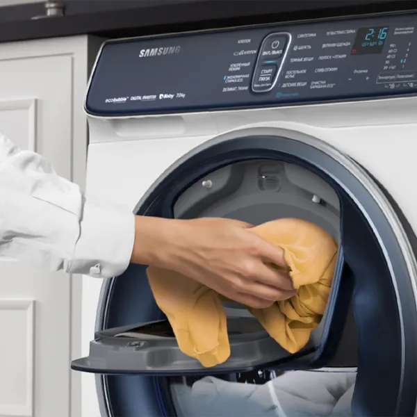 Mașină de spălat Samsung WW70R62LATWDLP 7 kg / 1200 rpm / White photo 8