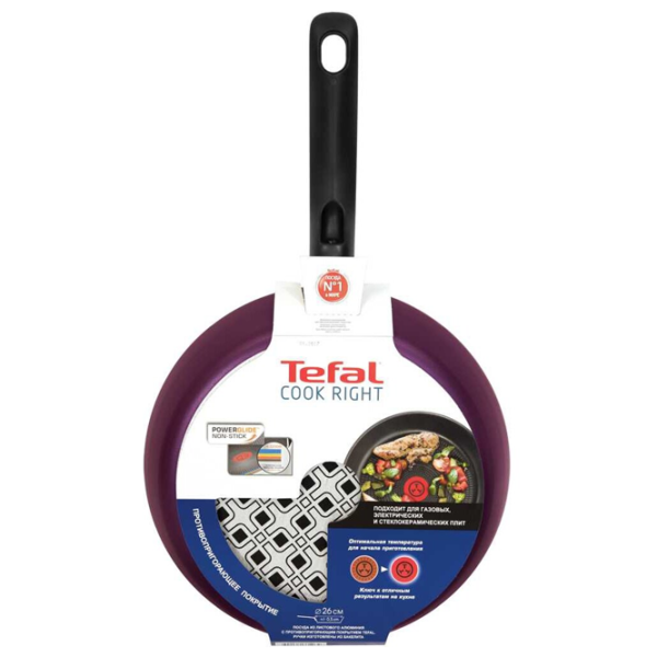 Сковорода Tefal Cook Right 04166126 Классический/ 26 см/ Фиолетовый photo 4 Сковорода Tefal Cook Right 04166126 Классический/ 26 см/ Фиолетовый photo 4