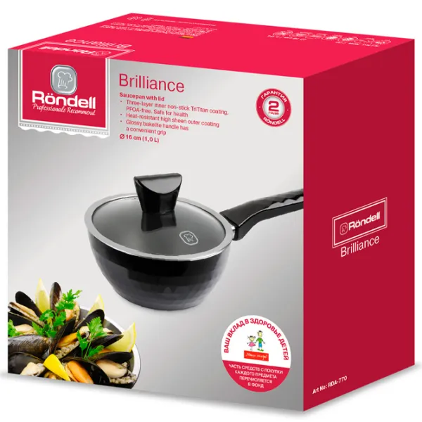 Cupă Rondell RDA-770 1.3 l Aluminiu/ Black photo 5 Cupă Rondell RDA-770 1.3 l Aluminiu/ Black photo 5