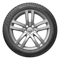 Anvelope Hankook Winter I*cept IZ2 W616 225/ 55 R16 99T XL Iarnă/ Autoturism photo 2